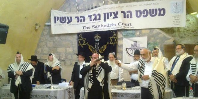 Disclaimer for Shadow Blocking and Information Suppression